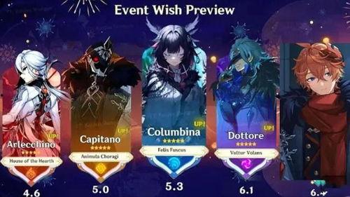 妲己九尾狐内鬼爆料视频,独家爆料视频深度解析 第3张 妲己九尾狐内鬼爆料视频,独家爆料视频深度解析 第3张