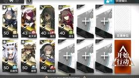 小熊爆料和平精英视频,揭秘和平精英幕后精彩瞬间