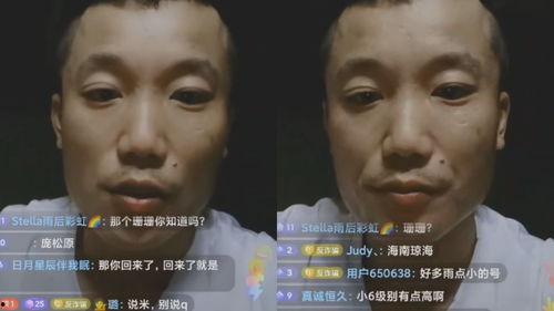 柬埔寨小六最新爆料视频,揭秘神秘事件背后的真相 第3张 柬埔寨小六最新爆料视频,揭秘神秘事件背后的真相 第3张